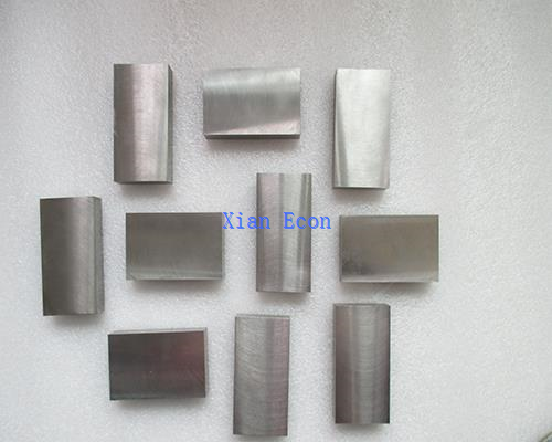 tungsten plate